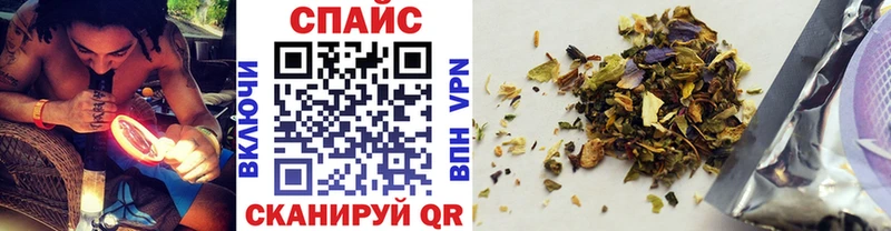 Купить где  Елизово  БУТИРАТ Butirat 