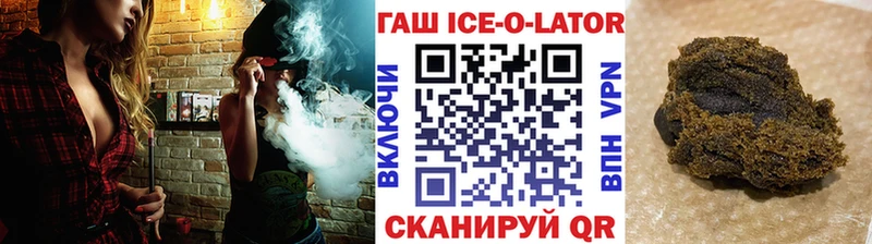 ГАШИШ AMNESIA HAZE  Купить где  Елизово 