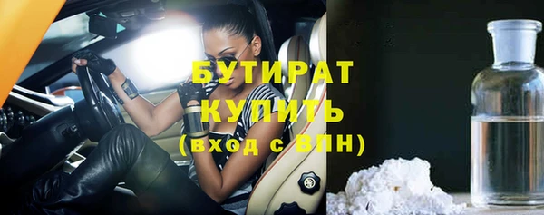 индика Остров