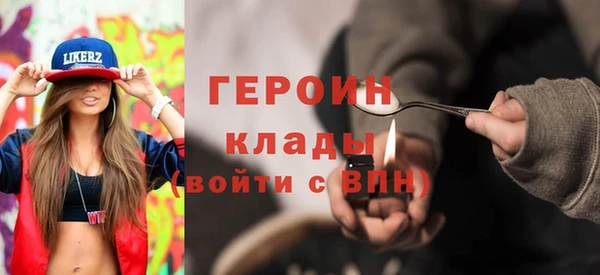 дмт Заволжск