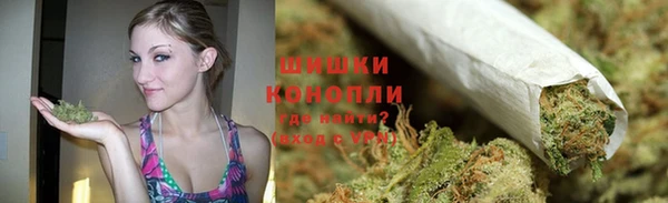 стаф Заволжье