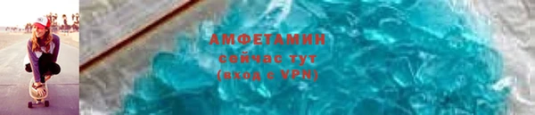 дмт Заволжск