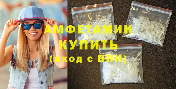 дмт Заволжск