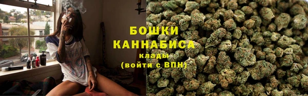 стаф Заволжье