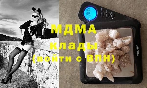 стаф Заволжье